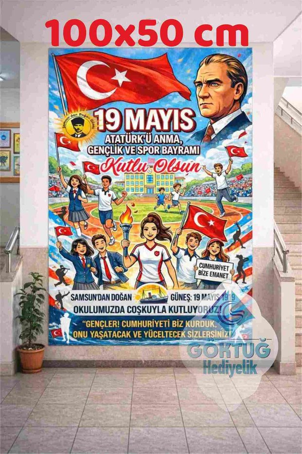 19 May Commemoration of Atatürk, Youth and Sports Day Banner – 100X50 cm Vinyl Print | School Wall Decoration
