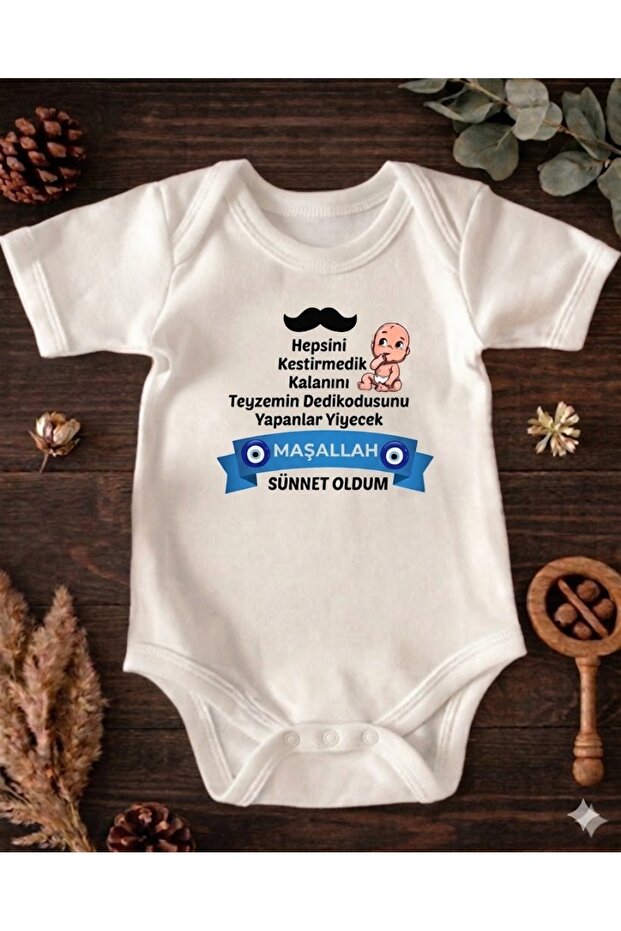 Circumcision Auntie Written on It Baby Bodysuit Baby Bodysuit Clothing Newborn Gift