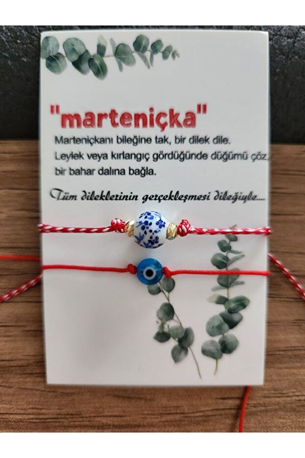 سوار مزدوج من السيراميك Marteniçka مع خرز عين الشر