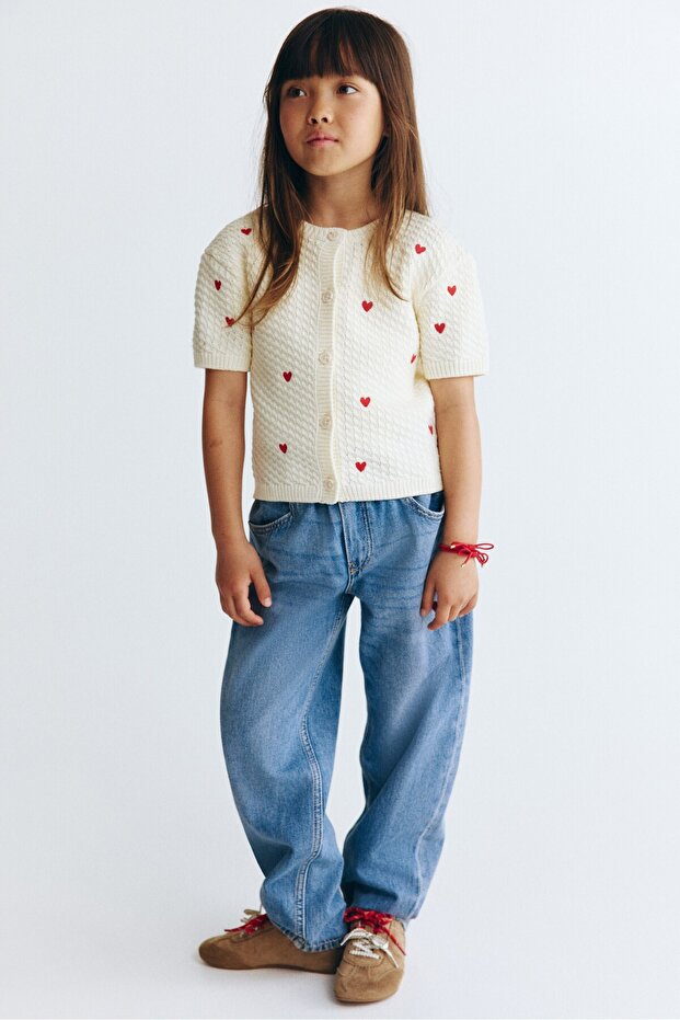 Relaxed Paper Bag Jeans