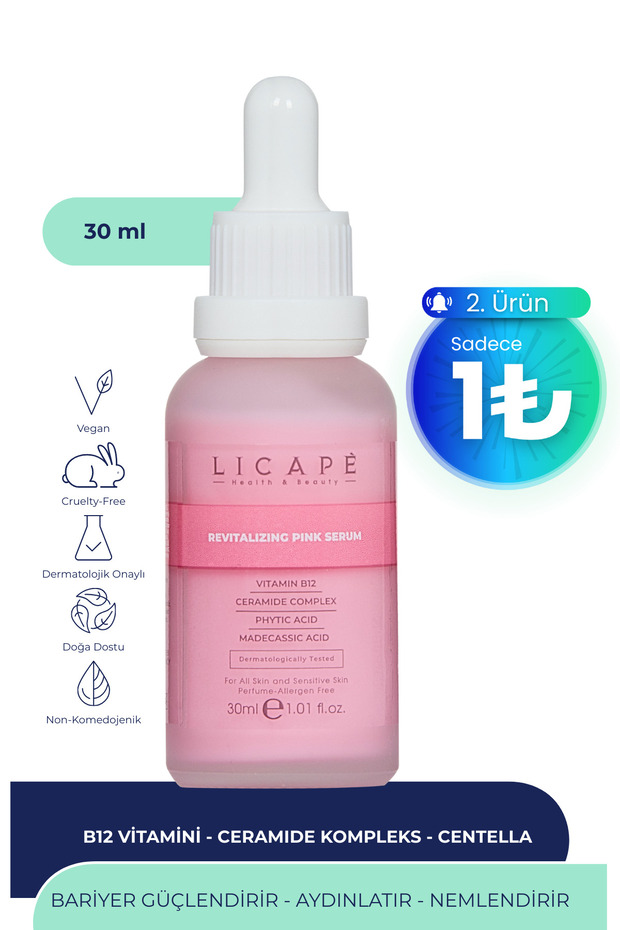 B-12 Revitalizing Brightening Barrier Strengthening Moisturizing Pink Serum 30ml