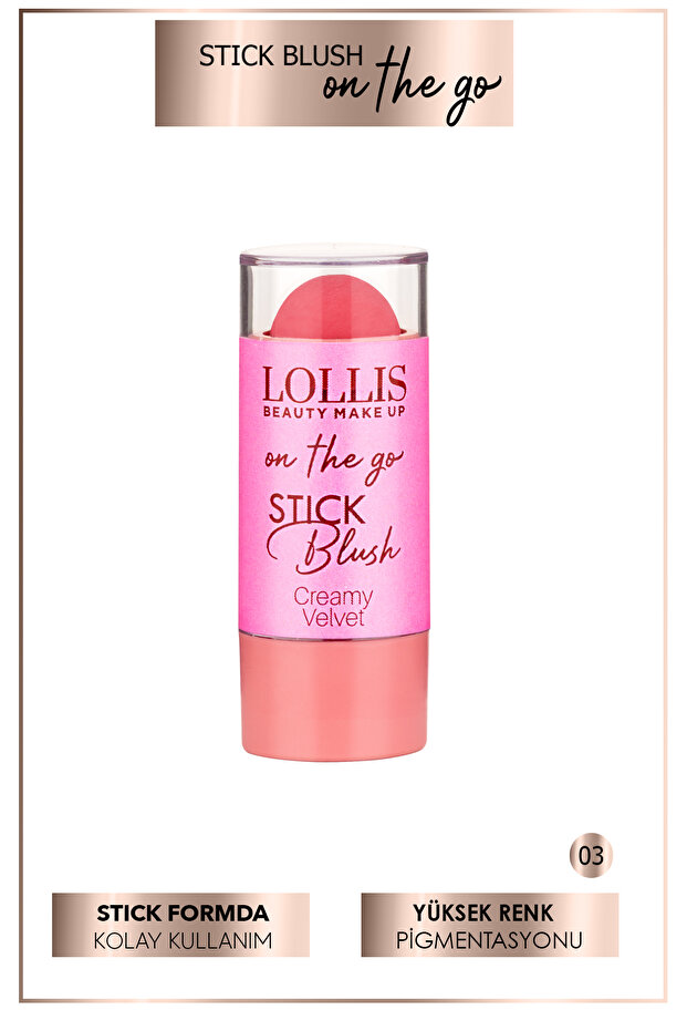 Stick Blush 03 / Stick Blush 03 / Blush Stick 03