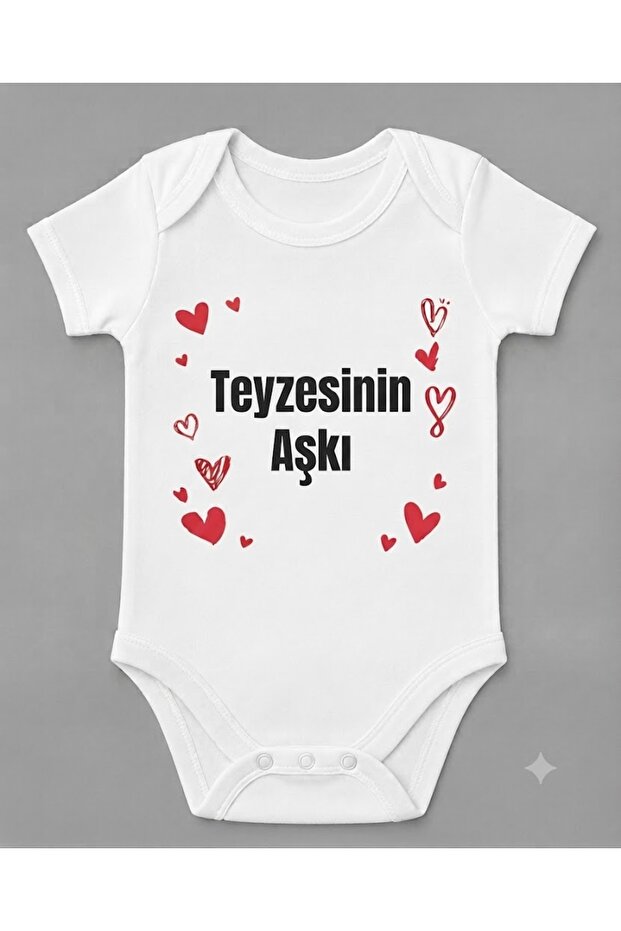 Auntie's Love Printed Snap Fastener Baby Bodysuit
