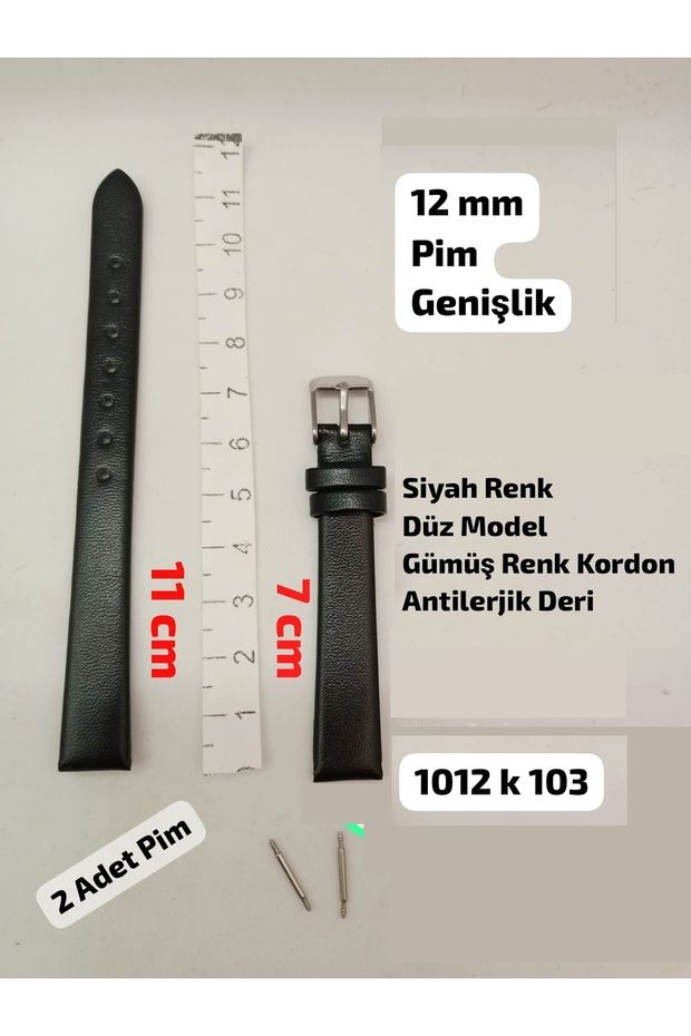 12 mm Compatible Watch Band, Black Color Flat Model Design, Silver Color Buckle