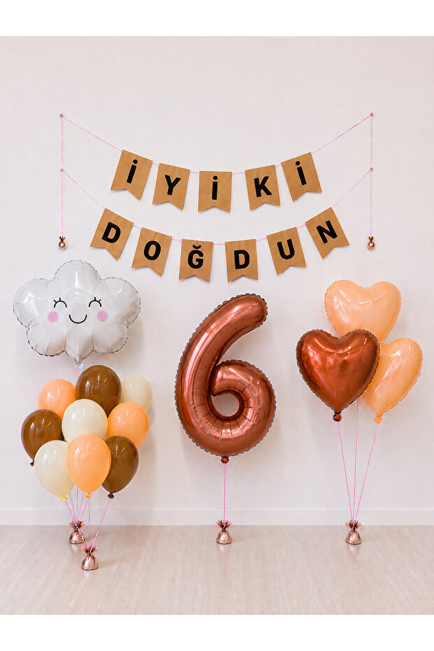 Good to Be Born on Your Birthday Kraft Black Retro Balloon Set -6-