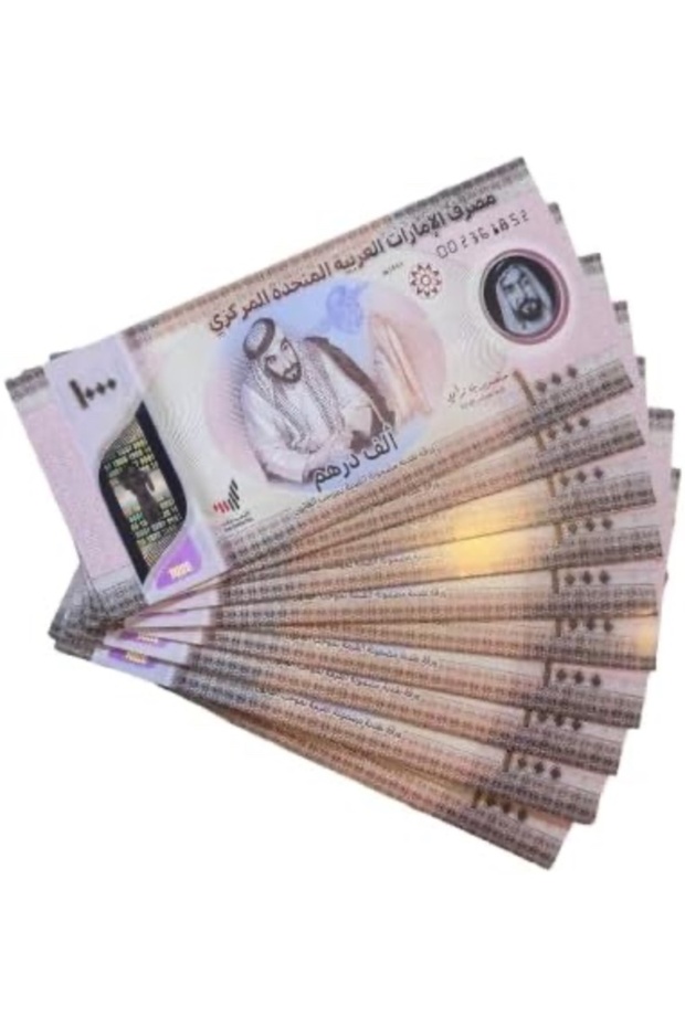 10 Pcs Money Envelopes For Ramadan and Eid Event - EID Money Envelopes Dirham Design EIDI Envelope - Eid Gift - (1000)