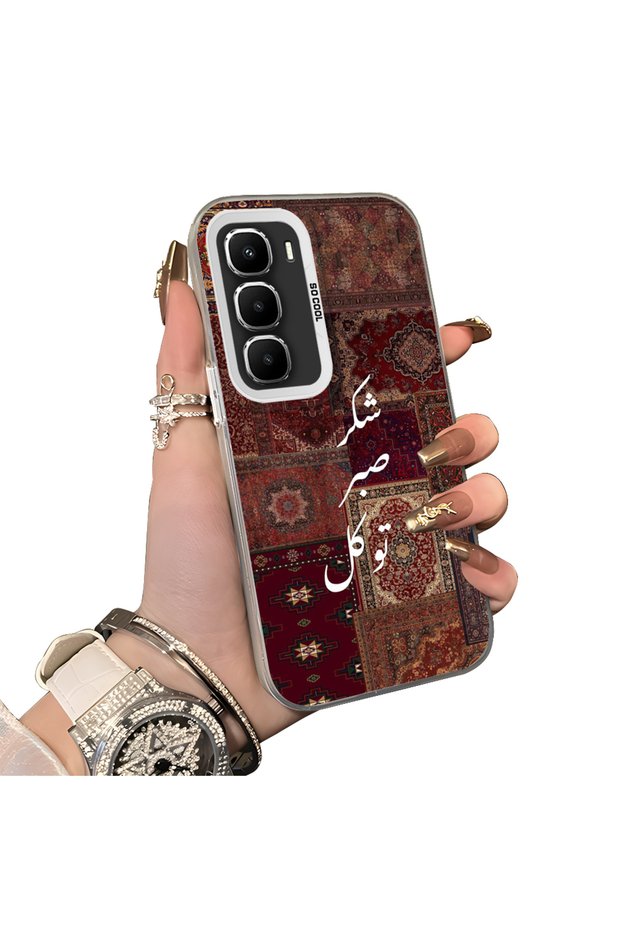 Infinix Hot 60 5g Compatible Silicone Edge Hard Back Anti-Fall Phone Case with Carpet Pattern