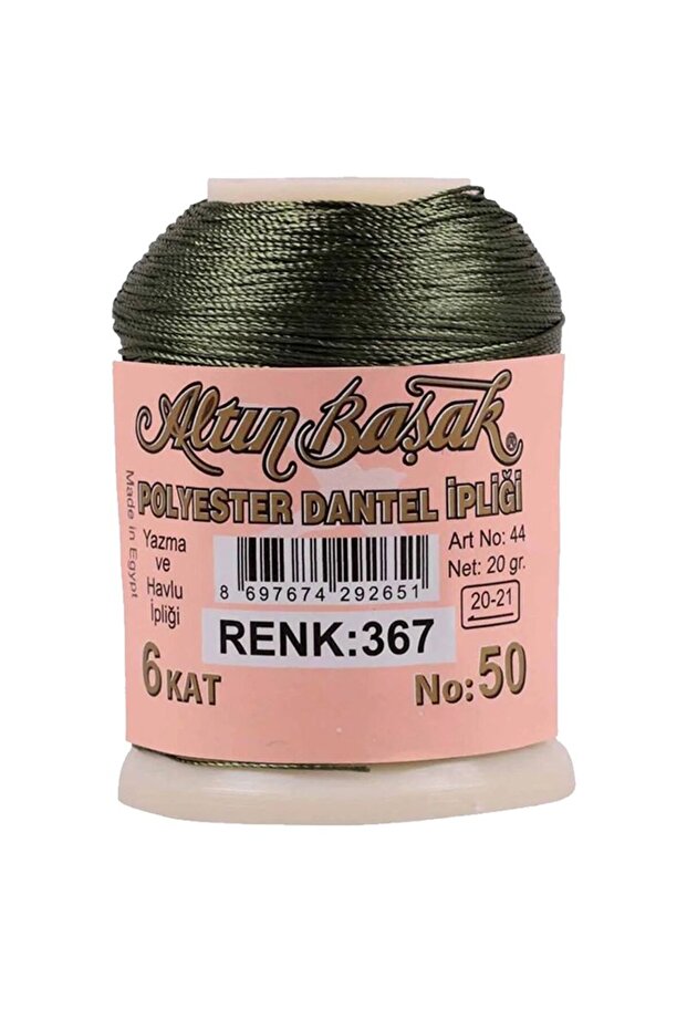 Altınbaşak Embroidery and Lace Thread 20 Gr - Royaleks - No: 367