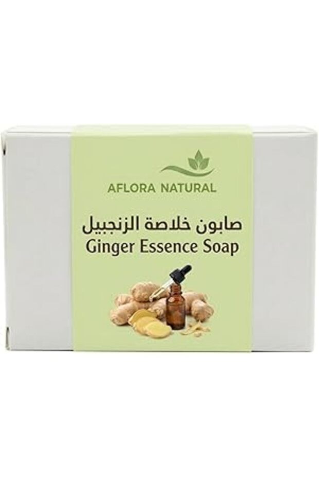 Ginger Soap, Organic Moisturising Cleanser, Revitalising Face and Body Bar for Radiant, Smooth and Energised Skin