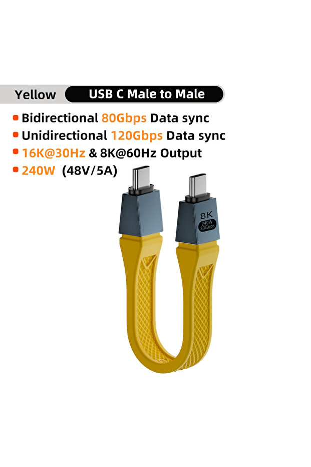 كابل USB4 2.0-DK-SHJ-TH بطول 13 سم متوافق مع ثندربولت 5، من USB C إلى USB C، يدعم الشحن السريع بقدرة 240 واط ونقل البيانات بسرعة 80 جيجابت/ثانية