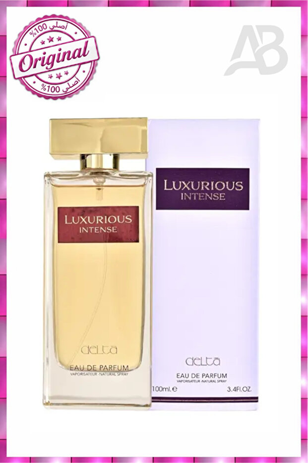 عطر : لوكسوريوس انتنس النسائي 100 مل