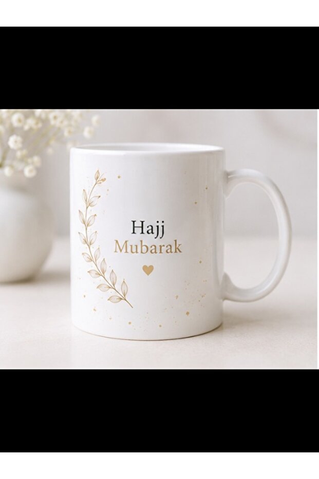 Premium Hajj Mubarak Coffee Mug 6