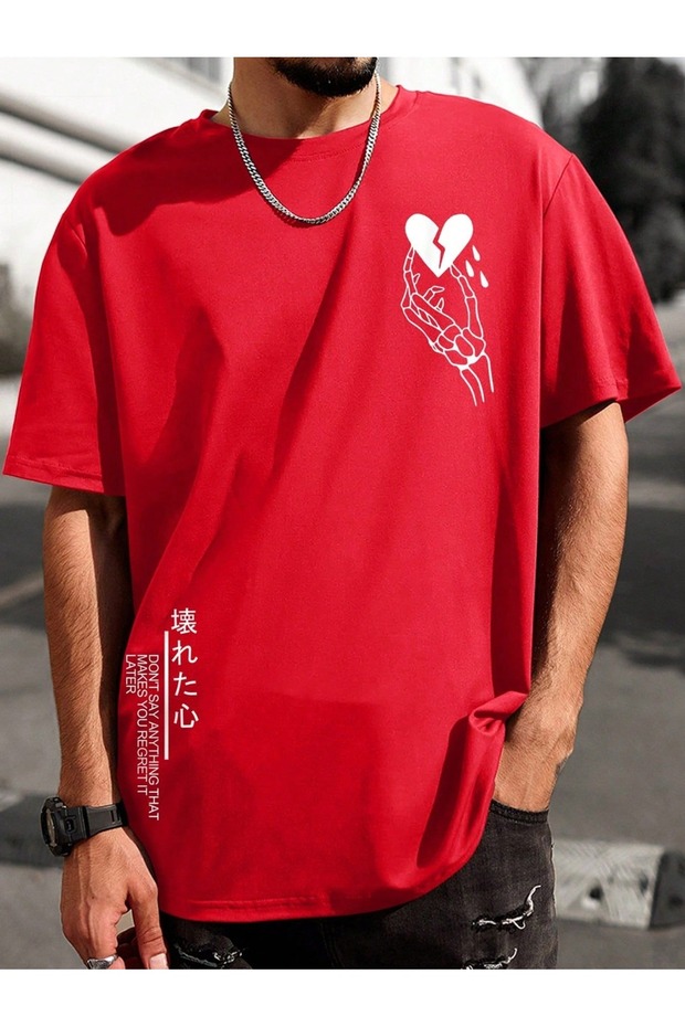 Relaxed Fit Premium Plain