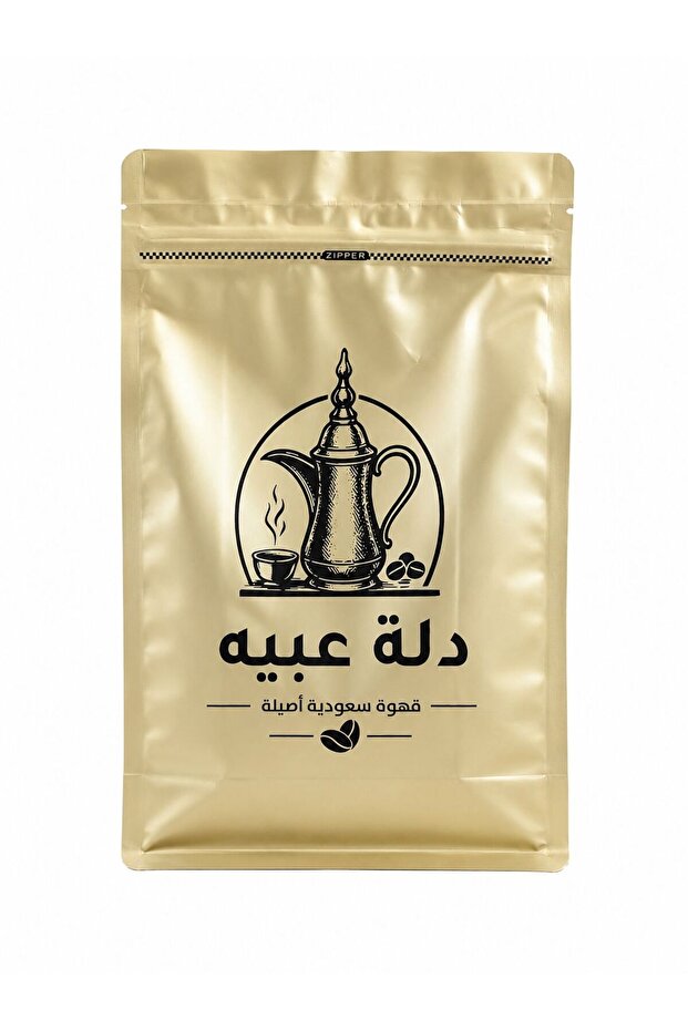 قهوة سعودية