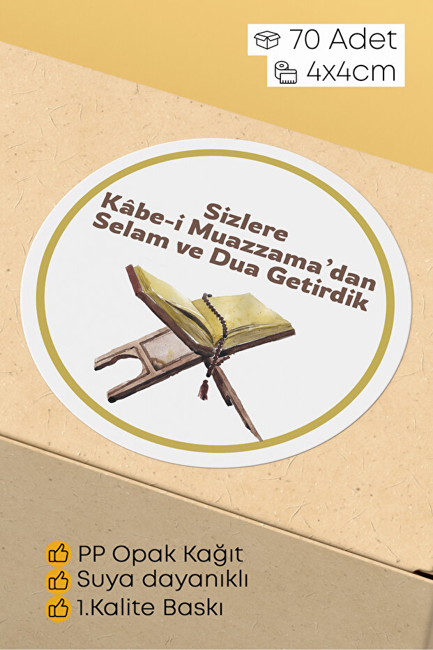 70 Pieces of Kaaba Packaging Stickers for Hajj Umrah Gifts - Shipping Packaging Labels - 4X4Cm