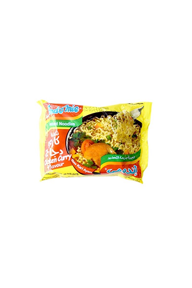 Chicken Curry Instant Noodles 75g