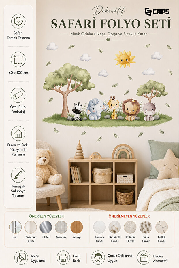 Safari Themed Adhesive Wall Sticker Children's Room Decorative Sticker 60X100 cm