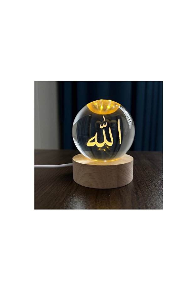 3D Engraved Allah (God) 8cm Big Crystal Ball Lamp - Islamic Religious LED Night Light for Ramadan, Eid & Muslim Home Decor