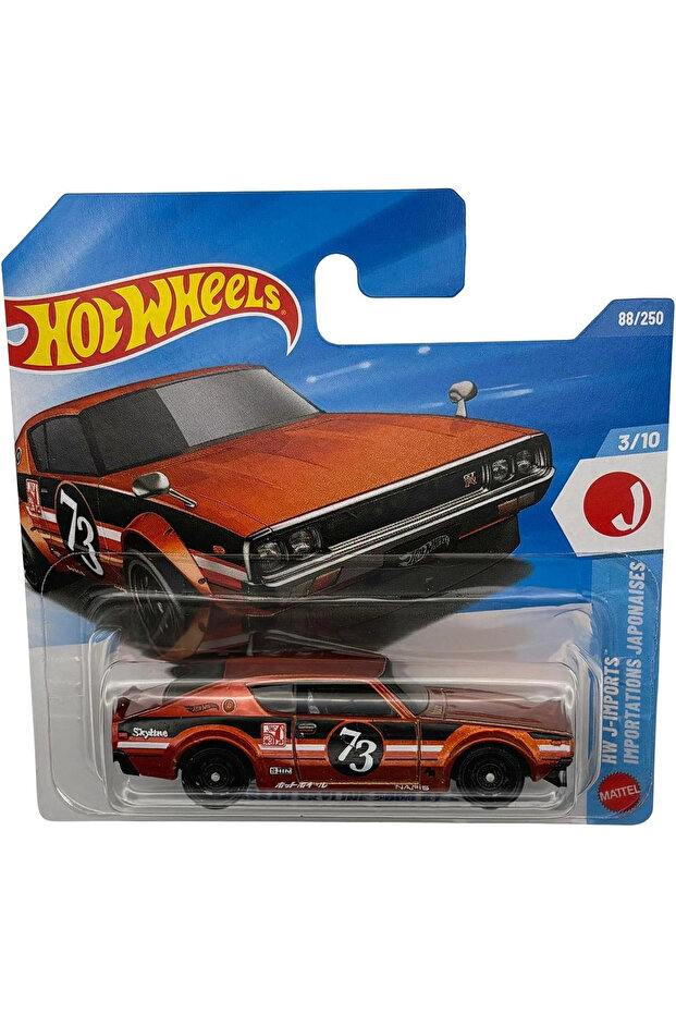 Single Cars Nissan Skyline 2000 Gt-R Jjj50