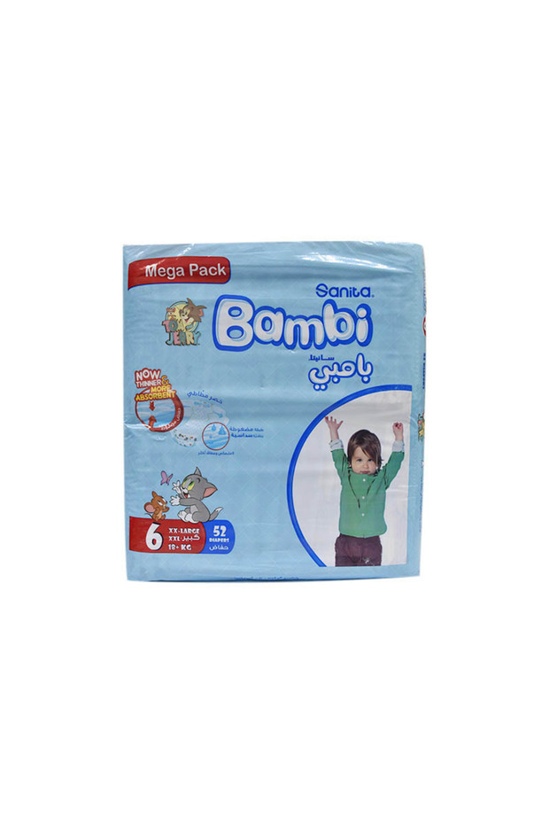 Bambi Diapers Extra Large Mega Pack 52 Count Double Pack