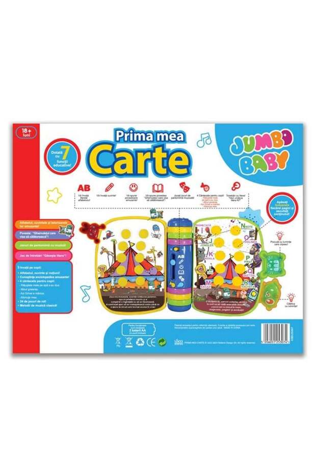 Prima mea carte muzicală - 3