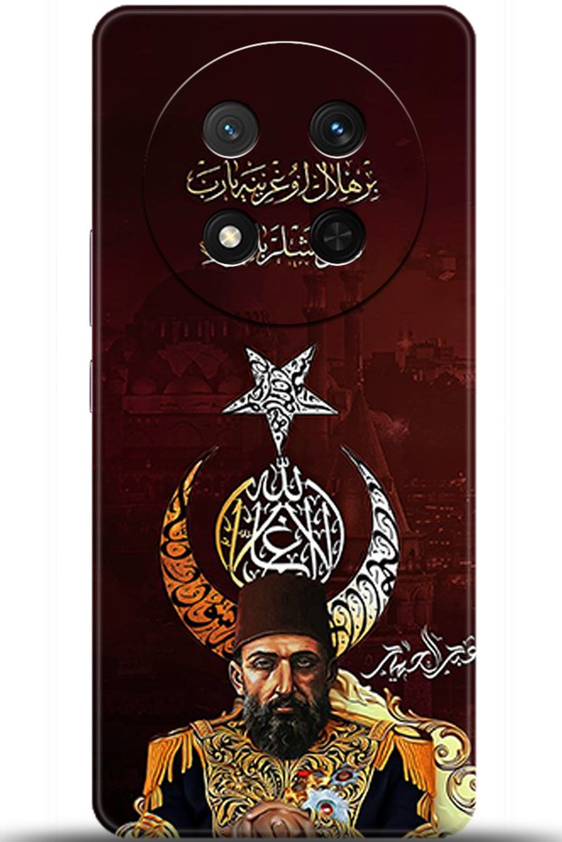Honor Magic 7 Lite Case Hd Printed Case - They Can'T Bring Me down 5222