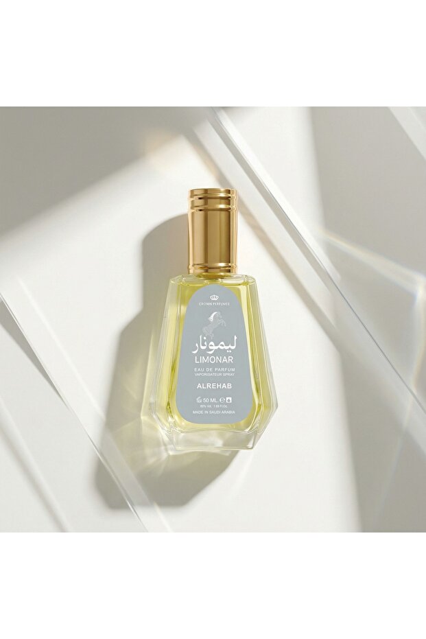عطر ليمونار الرحاب