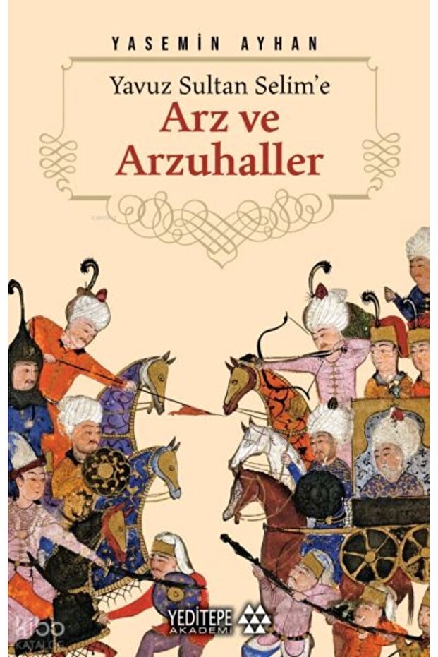 Arz ve Arzuhaller