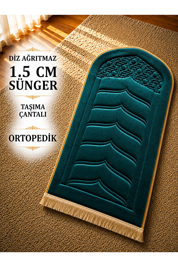 Knee-Friendly Prayer Mat with Orthopedic Sponge, 1.5 cm Thick Velvet Prayer Mat with Bag as a Gift