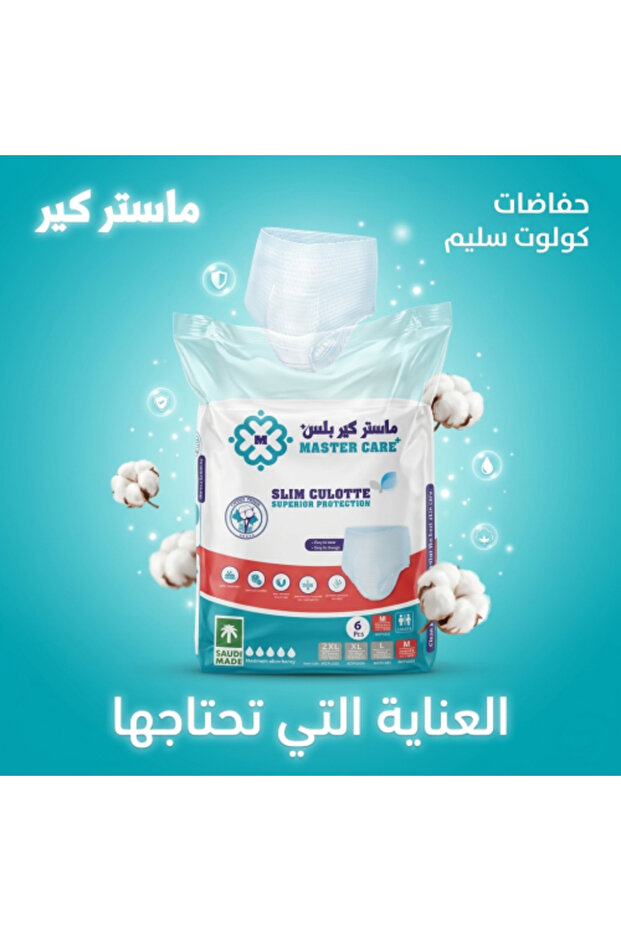 حفاضات ماستر كير بانتس مقاس M، 6 قطع