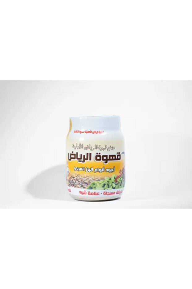 قهوة الرياض 500 جرام