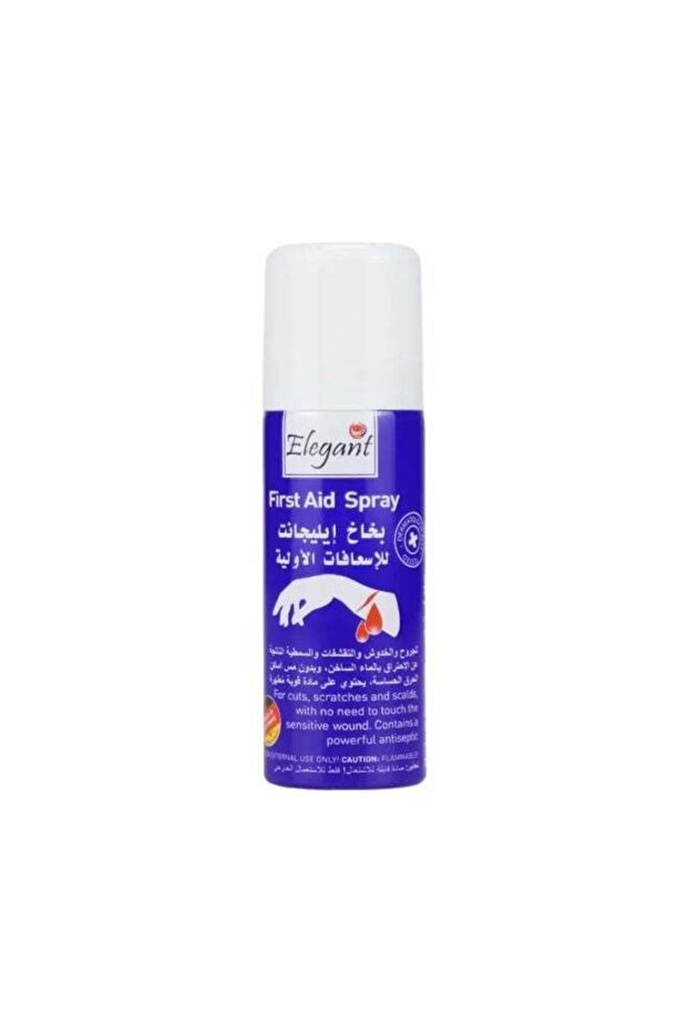 First Aid Spray For cuts scratches and scalds Powerful Antiseptic- 50ml