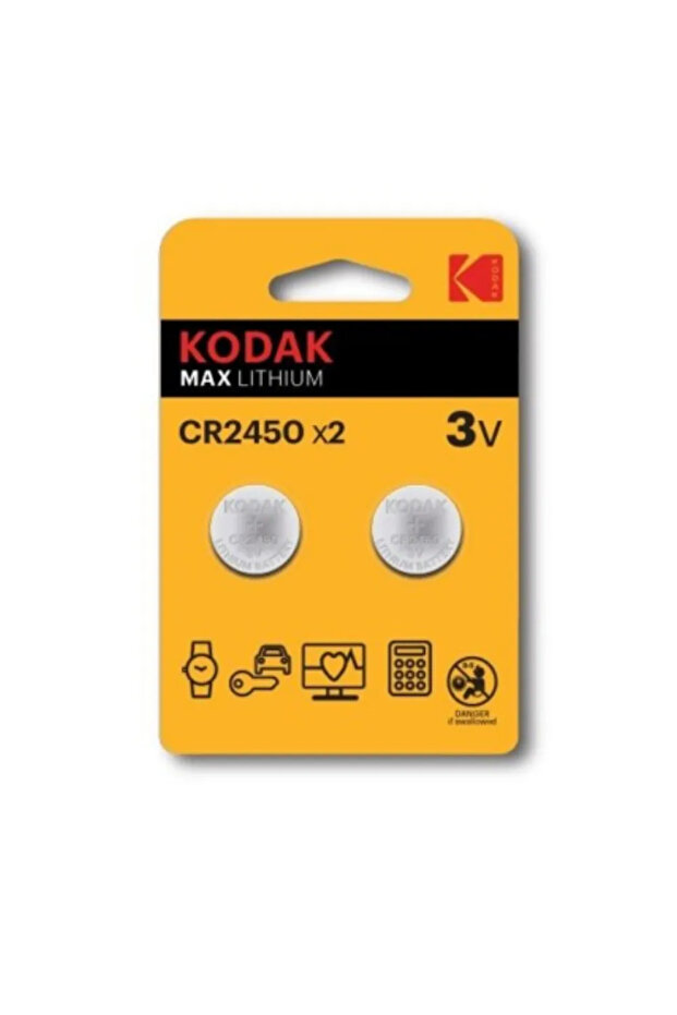 Max Lithium CR2450 Coin Cell Battery With 3V Voltage- 2pcs