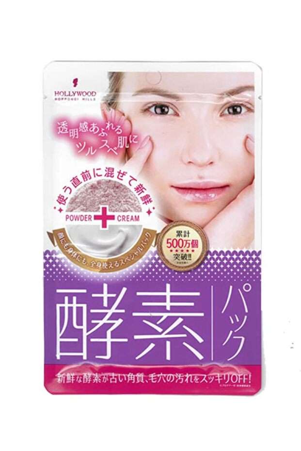 Hollywood Cosmetics Enzyme Pack