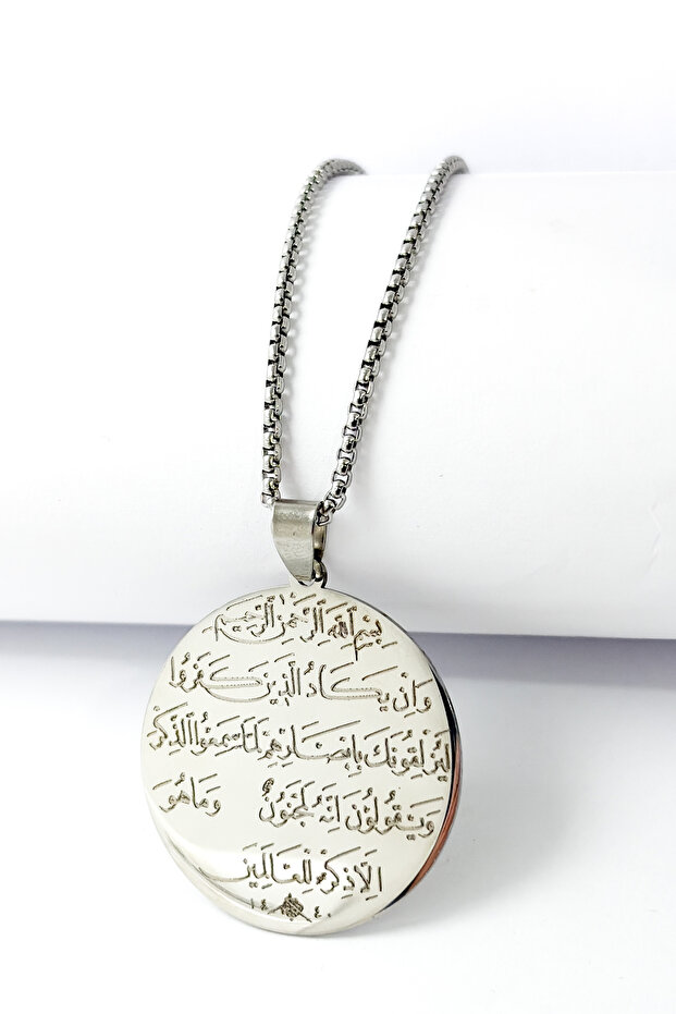 Silver Color Ayetel Kürsi & Nazar Ayeti Written Thick Doc Chain Stainless Steel Necklace