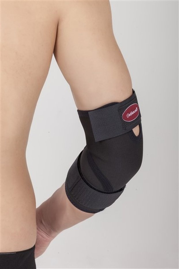 Epicondylit Supported Elbow Brace