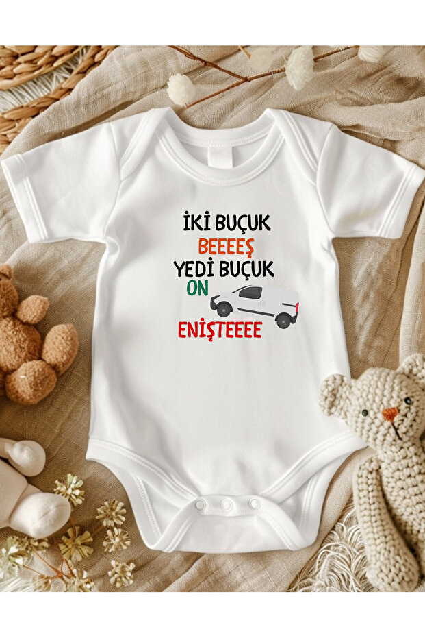 Fun Written Baby Bodysuit for Grandfather