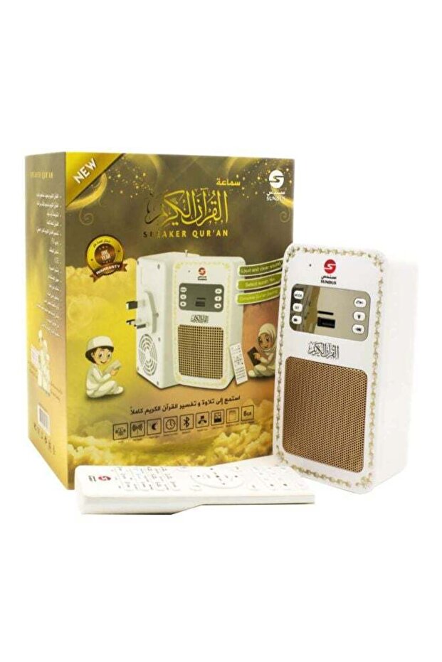 Portable Bluetooth Quran Speaker White