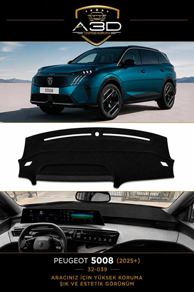 Peugeot 5008 (2025+) Front Cover Chest Panel Glove Box Protection Protective Cover Mat