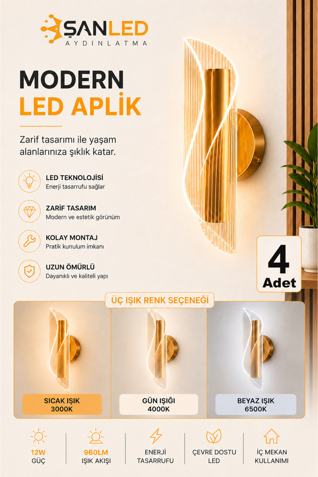 Decorative 12W Indoor Bronze Case 3 Color Light Modern Wall Sconce Electric 4 Pcs