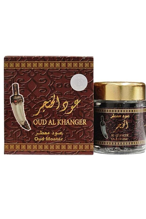 بخور العود الخنجر 50 جرام