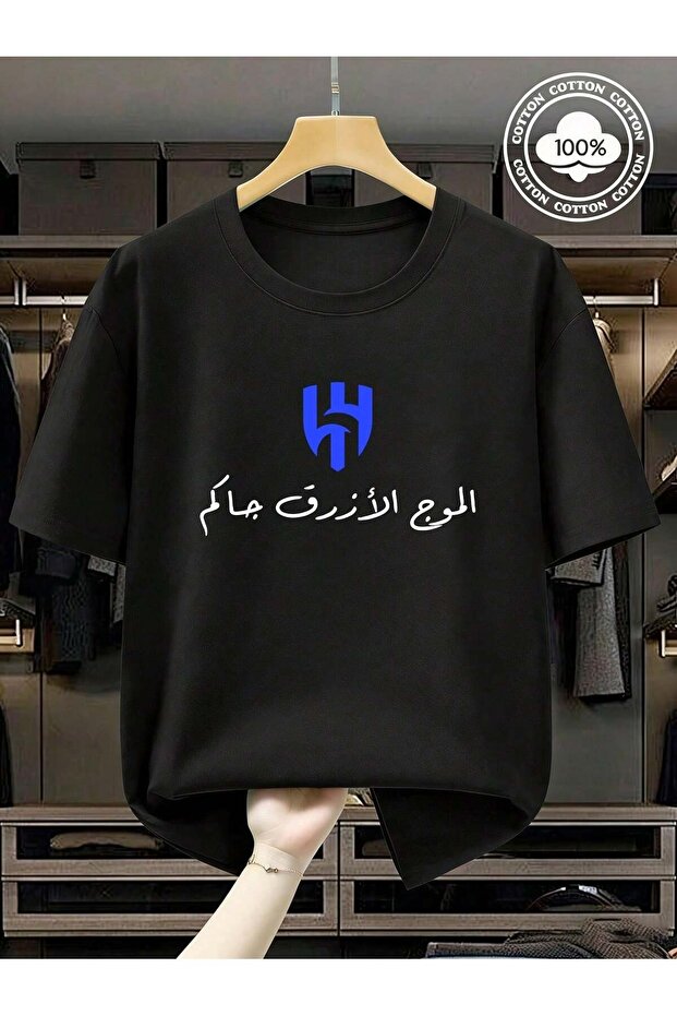 قميص نسائي صيفي خفيف الوزن من القطن بوزن 180 جرام بأكمام قصيرة، بألوان سادة، تصميم أساسي، متعدد الاستخدامات، قابل للتنفس، برقبة دائرية.