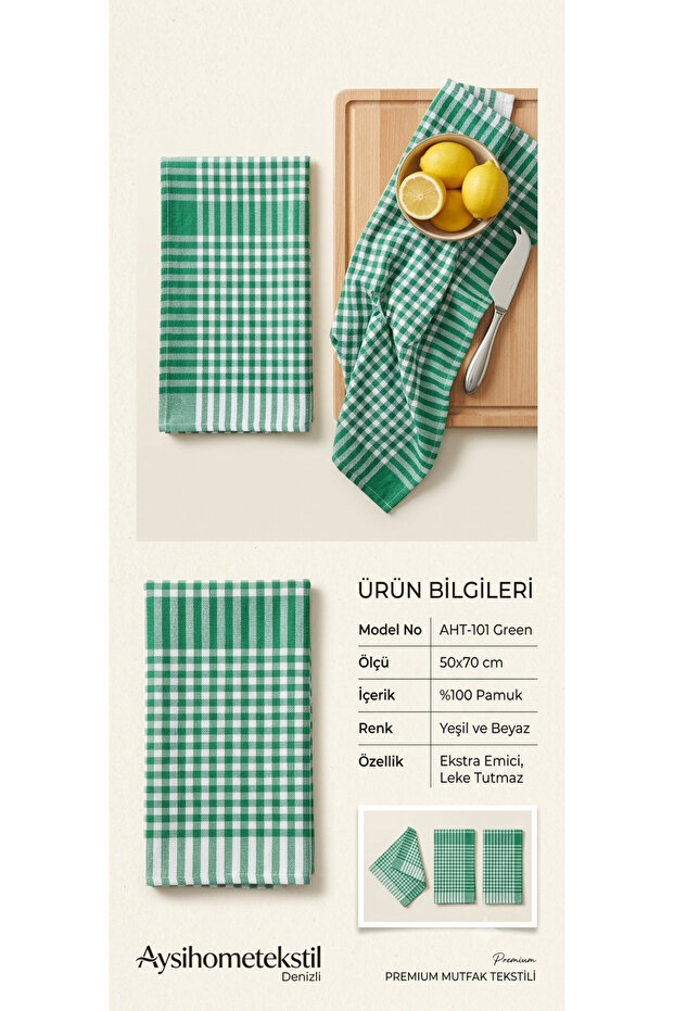 50X70 cm Cotton German Napkin Drying Cloth