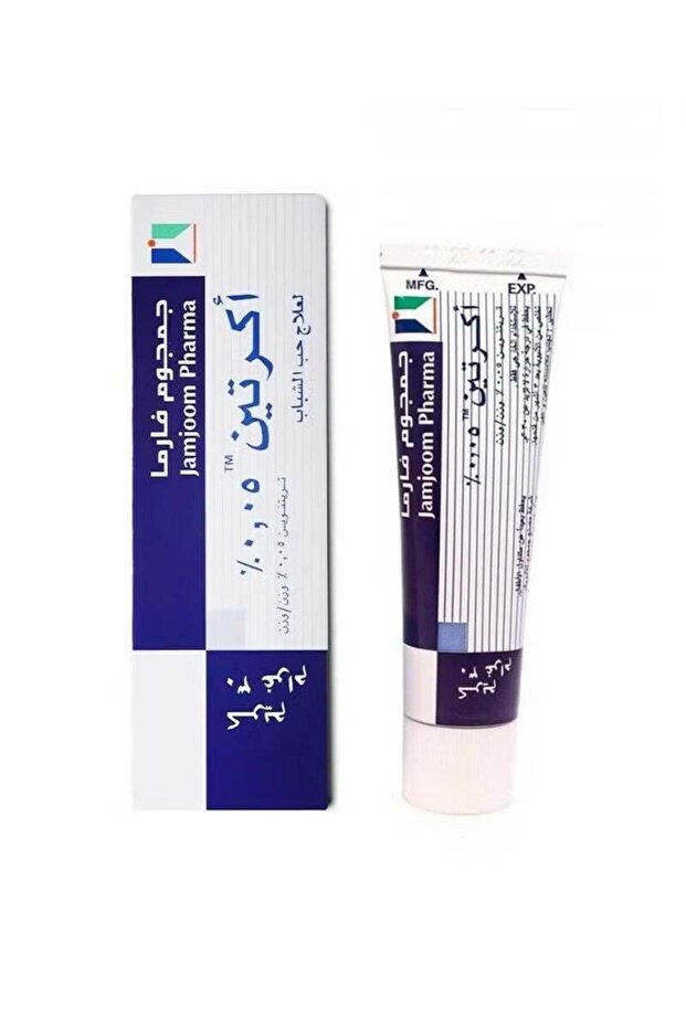 0.05% Acne Treatment Cream - 30g