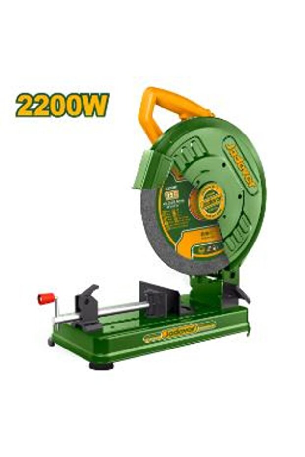 ديسك فايبر حديد 2200 وات 14 بوصه