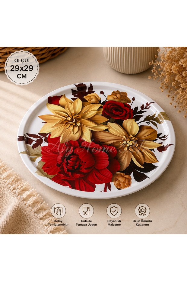 صينية منقوشة مقاس 29x29 سم
