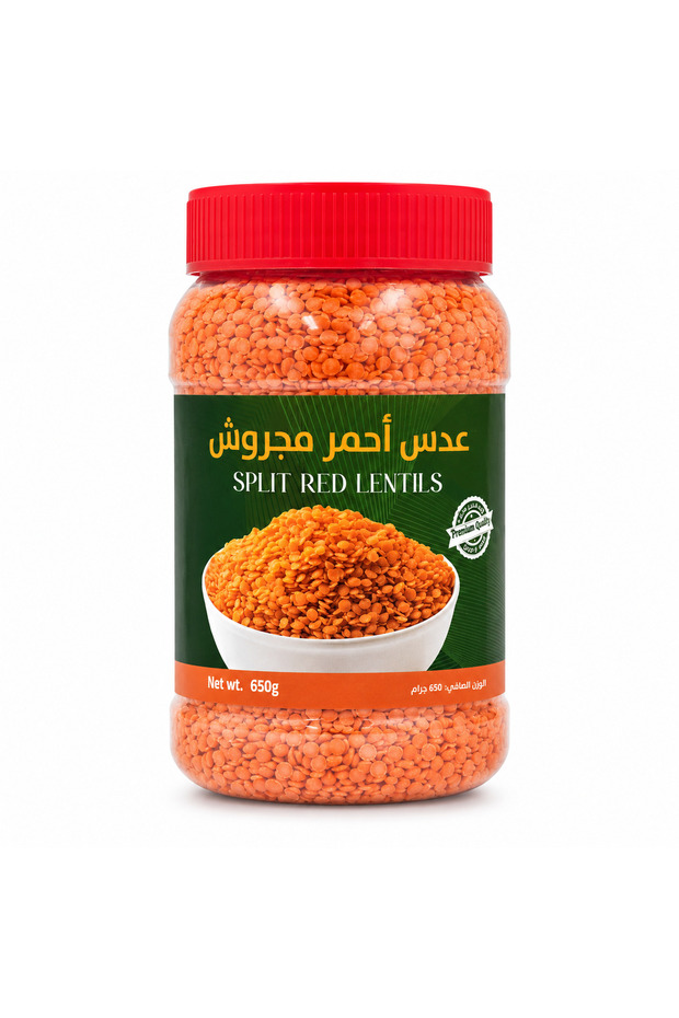 عدس أحمر مجروش 650 جم SPLIT RED LENTIL 650 G