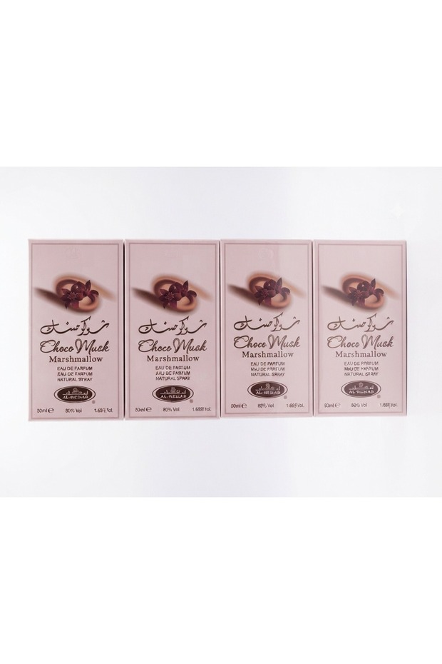 عطر شوكو مسك - مارشميلو (Choco Musk Marshmallow) من شركه الرحاب 50 مل 4 قطع