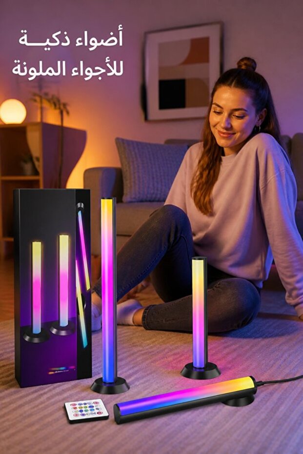 قطعتان من حامل سماعات الرأس البلاستيكي للألعاب مع إضاءة RGB محيطة، يتحكم به عبر تطبيق بلوتوث مع مزامنة الموسيقى