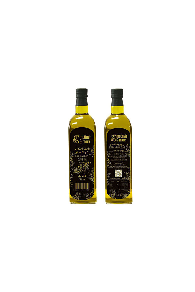 Virgin Olive Oil